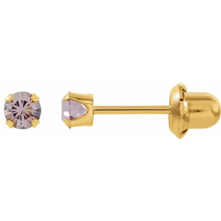 Ladies earrings leather accent -14K Yellow Imitation Alexandrite InvernessÂ® Piercing Earrings